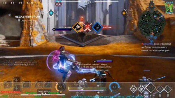 Paragon стрим #50 Докачиваем Мердока до мастера