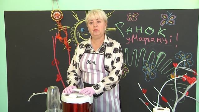 5 квітня – міжнародний день супу