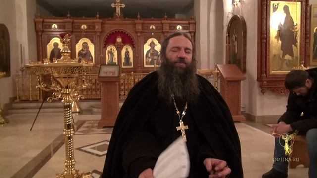 Духовная беседа в Оптиной пустыни от 2.12.2018 (иером. Нил)