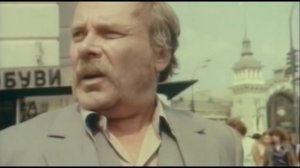 Профессия следователь