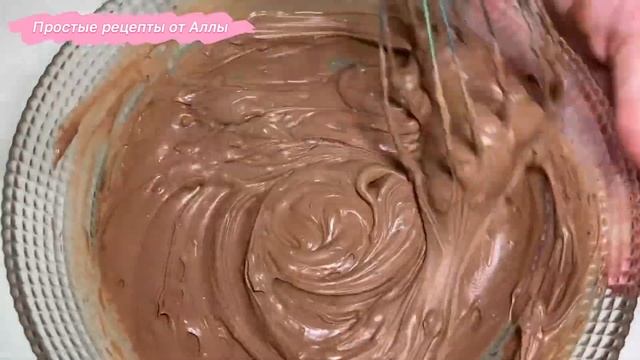 Шоколадный чизкейк без выпечки. Как приготовить шоколадный чизкейк без выпечки? Шоколадный чизкейк. смотреть онлайн