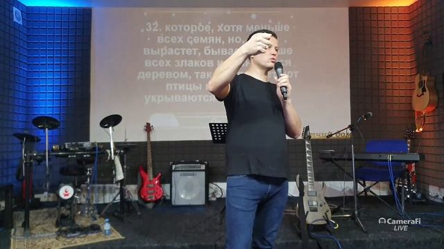 Евангельская церковь