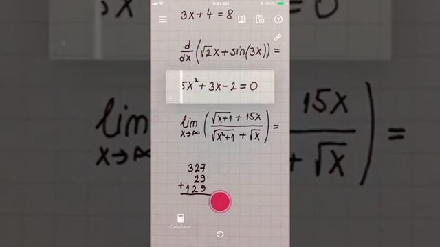 Приложение для проверки ДЗ по математике! смотреть онлайн