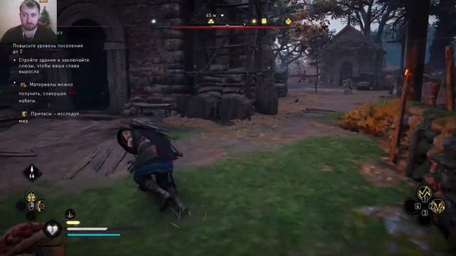 ПРЫЖОК ВЕРЫ►Assassin's Creed Valhalla►ПРОХОЖДЕНИЕ►8 смотреть онлайн