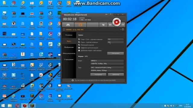 Оптимальные настройки Bandicam! смотреть онлайн