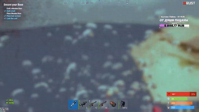 RUST- ПЕЩЕРНЫЙ ЧЕЛОВЕК ❤ смотреть онлайн