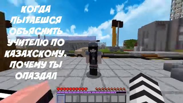 !ОННЕНЗИЖОП АН УМЬРЮТ В ИЛИДАСОП ЯНЕМ !ЦЕНОК 21# ЕТФАРКНЙАМ В РОВ ЙИШВЫБ | Нарезка СОУ смотреть онлайн