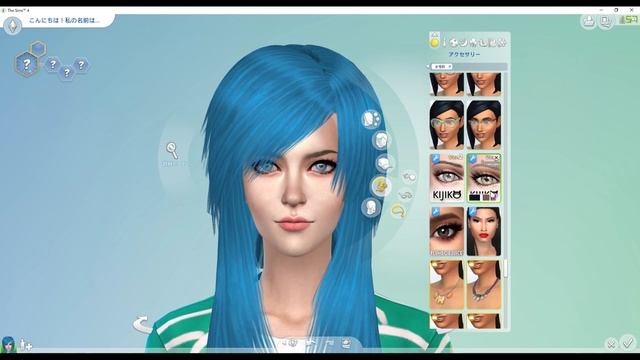 Sims 4 Create a sim Emo/Scene Girl смотреть онлайн