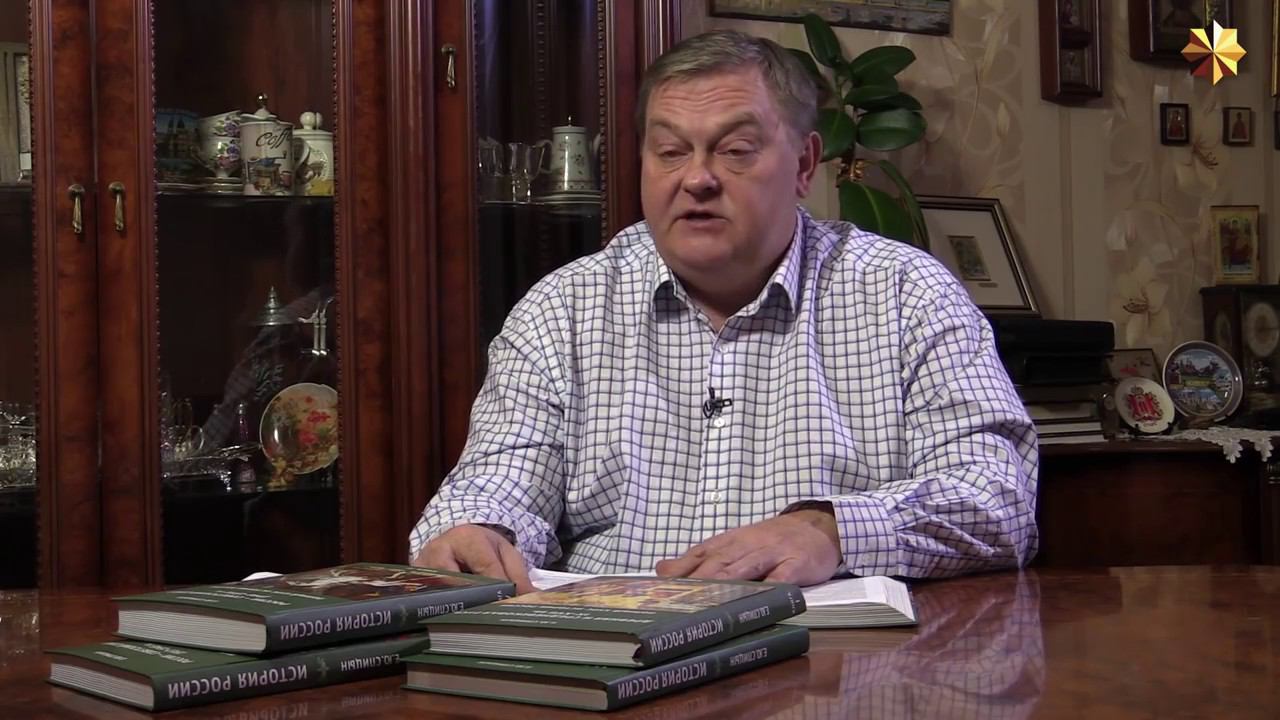 57. Россия в эпоху Александра III, 1881–1894. Часть I смотреть онлайн