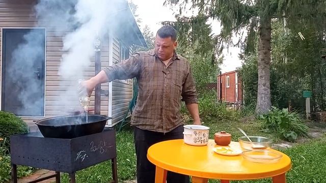 Сазан в казане смотреть онлайн