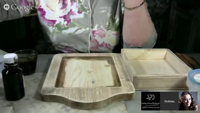 Вебинар Л.Митрофановой_способы обработки дерева в декоре интерьера, мебели _"Господин оформитель" смотреть онлайн