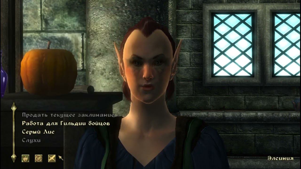 The Elder Scrolls IV Oblivion 98 серия смотреть онлайн