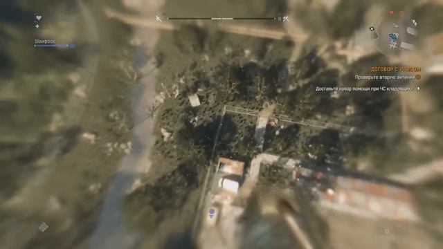 Прыжок веры в Dying Light | Leap of Faith смотреть онлайн