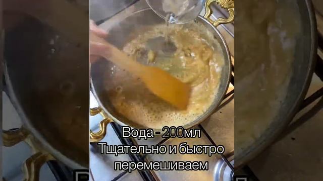 Турецкий завтрак / Türk kahvaltısı. Самый вкусный и быстрый завтрак / Куймак / Kuymak смотреть онлайн