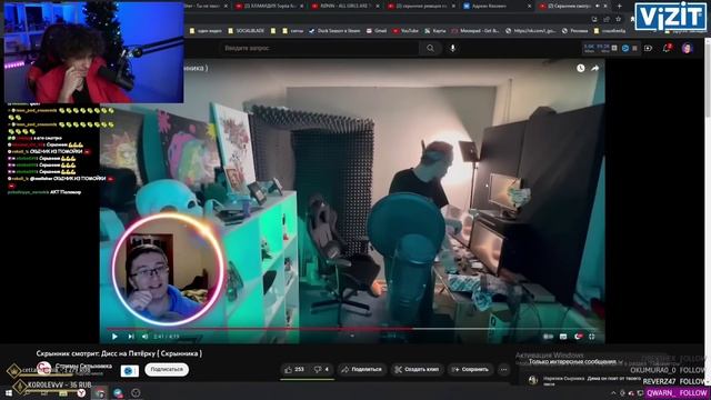 Мелшер смотрит реакцию *СКРЫННИКА* дисс на пятерку (скрынник)