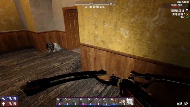 [7 Days to Die][GeForce NOW] 七日殺 A21 四級任務(The Fates Motel) смотреть онлайн