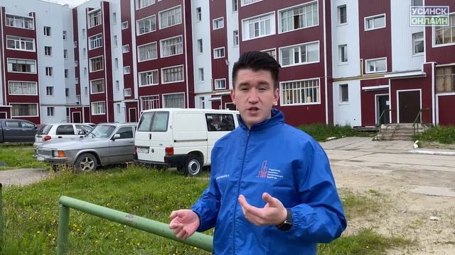 Алгоритм подачи заявок на комфортную городскую среду смотреть онлайн