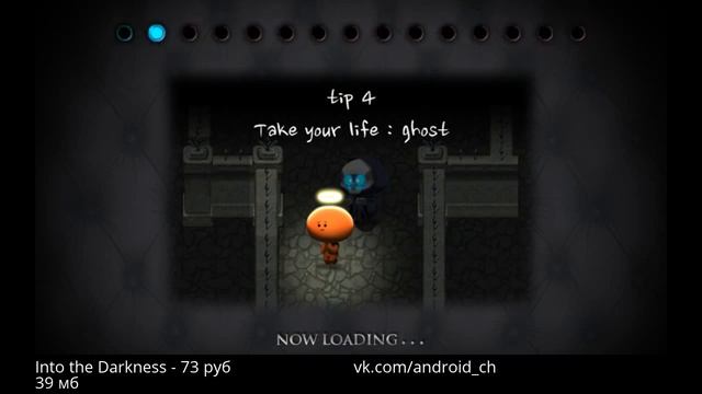 Into The Darkness -  Шагаем во тьме на Android(Review)