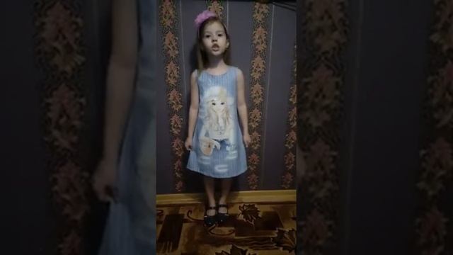 Стихотворение "Господин учитель Жук" - Анастасия Геращенко. смотреть онлайн