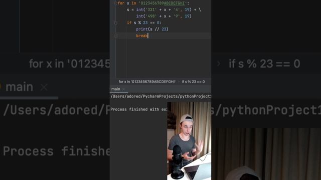 НОВОЕ ЗАДАНИЕ №14 #егэ #огэ #информатика #gk #python смотреть онлайн
