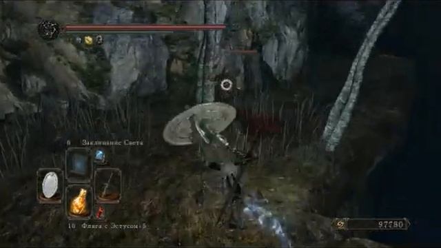 DarkSoulsII долина жатвы смотреть онлайн