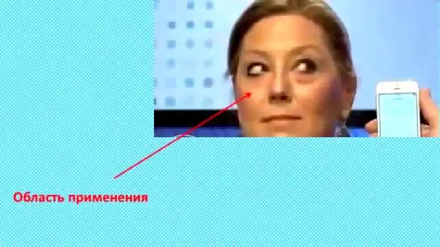 INSTANTLY AGELESS как работает крем смотреть онлайн