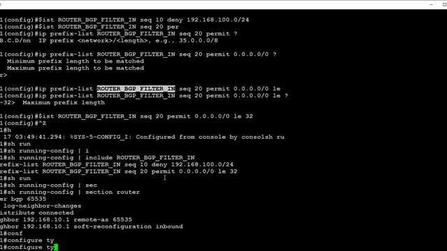 How to configure BGP Route Filters on Cisco IOS Router using Prefix Lists смотреть онлайн