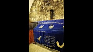 Иерусалим. Гора Сион