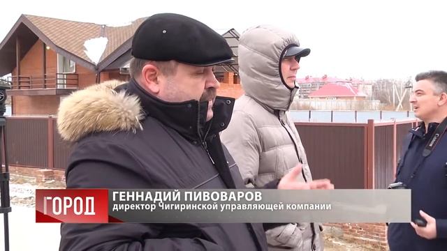 Перемерзший септик угрожает экологии целого района в Чигирях смотреть онлайн