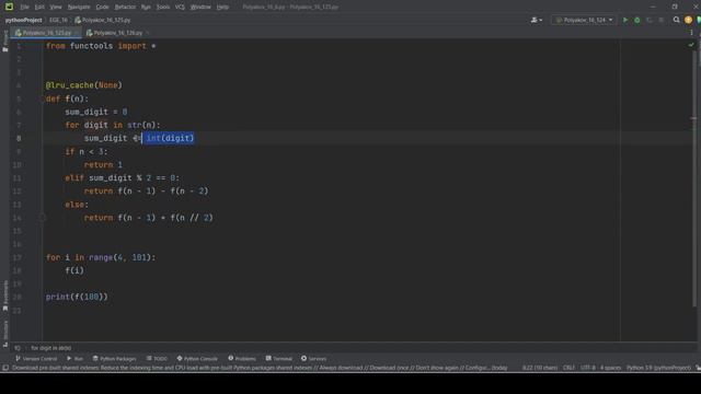 Решение ЕГЭ №16 по информатике | Сборник К. Ю. Полякова №125 смотреть онлайн