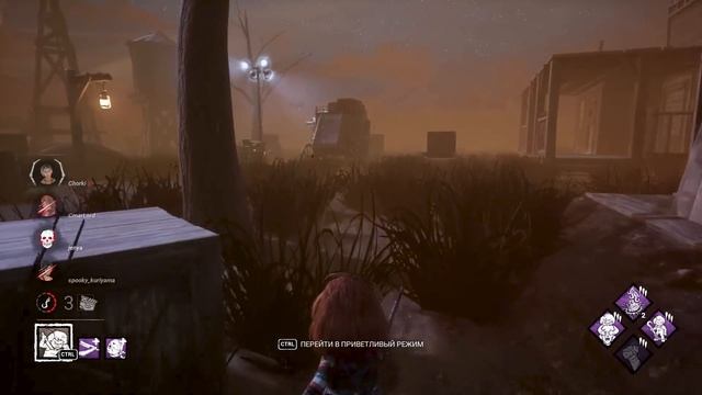 ЧАКИ В ИГРЕ / ПАТЧ 7.4.0 / Dead by Daylight смотреть онлайн