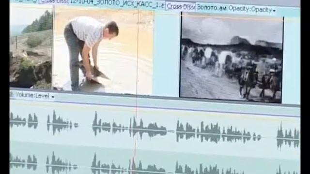 ЗОЛОТО ЗАБАЙКАЛЬЯ ПРОМО смотреть онлайн