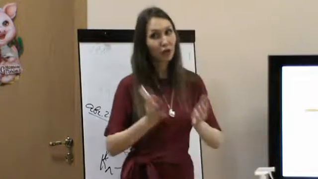 Presentation v1 1 смотреть онлайн