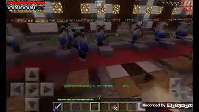 Играю в mcpe на сервере смотреть онлайн