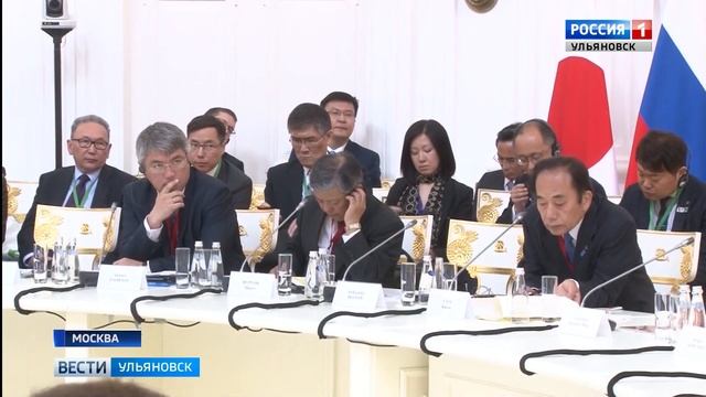 Сотрудничество России и Японии смотреть онлайн