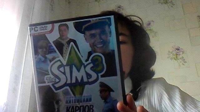 Сравниваем 2 диска Sims 3 смотреть онлайн
