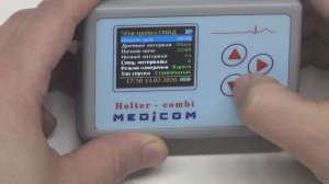 Комплекс суточного мониторирования ЭКГ и АД по Холтеру КР-04. Обзор меню регистратора.