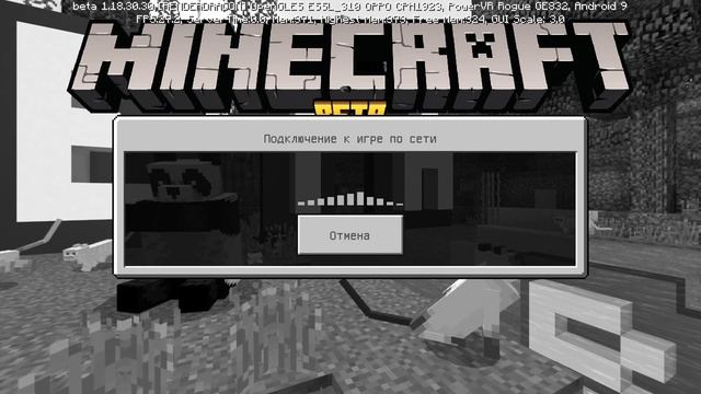 Как играть ПО СЕТИ в МАЙНКРАФТ через Omlet Arcade? | Tutorial the Omlet Arcade смотреть онлайн