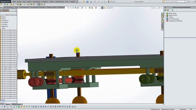 импорт Parasolid в SolidWorks из NX Unigraphics