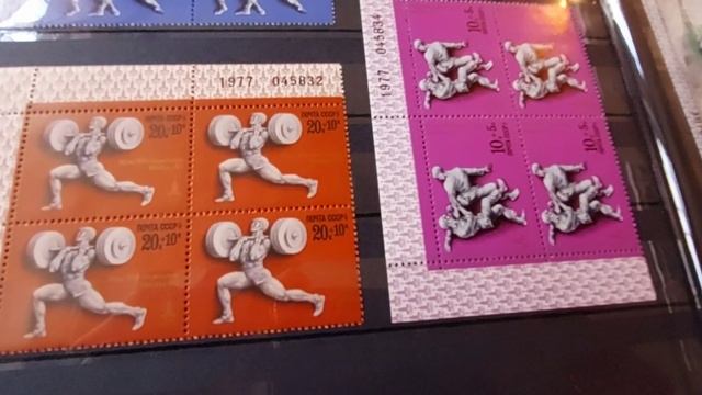 Красивые почтовые марки (квартблоки) Советского Союза. Смотри Филателия СССР. #филателия #cover71