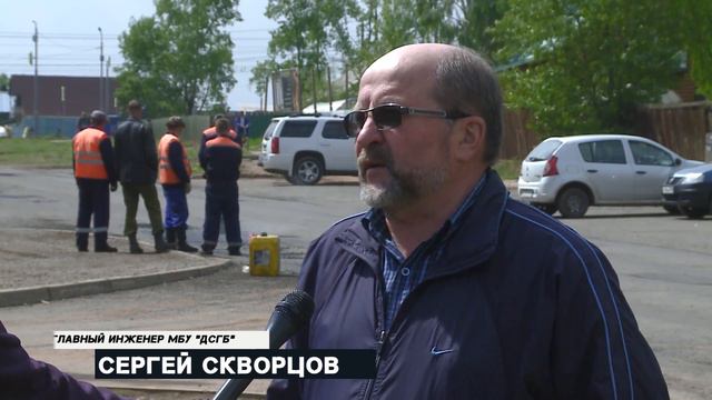 РЕМОНТ ДОРОГ В БРАТСКЕ смотреть онлайн