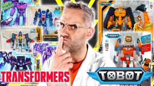 ДОКТОР ЗЛЮ И ВСЕ ТРАНСФОРМЕРЫ И ТОБОТЫ НА ЛИГА ЗЛОДЕЕВ: АВТОБОТЫ VS ДЕСЕПТИКОНЫ!