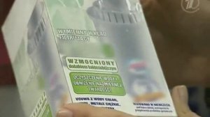 Контрольная закупка 2011