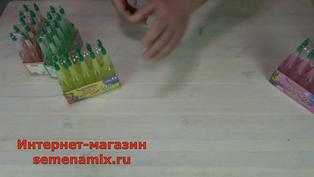 Японские удобрения Fujima, потрясающий результат,как пользоваться