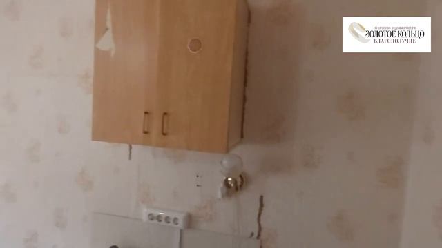 две смежные комнаты в секционном общежитии в центре города, ул. Первомайская, гор. Александров смотреть онлайн