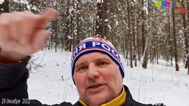 Катался на лыжах по лесу. смотреть онлайн