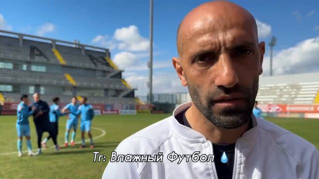 ⚡️🧐ТРЕНЕР КЫЗЫЛ-ЖАРА ПРО АМКАЛ И БРОУКОВ смотреть онлайн