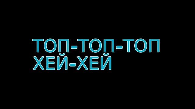 Уроки вокала онлайн для детей. Песенка-распевка ромби-бомби смотреть онлайн
