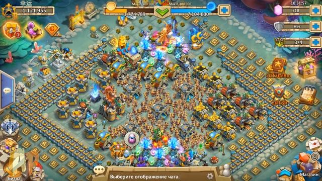 ДИНАМО МАКС ПРОКАЧКА, DYNAMICA MAX POWER, СБОРКИ, Битва Замков, Castle Clash смотреть онлайн