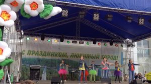 Качканар День Города 2017 60 лет - Мы будем танцевать